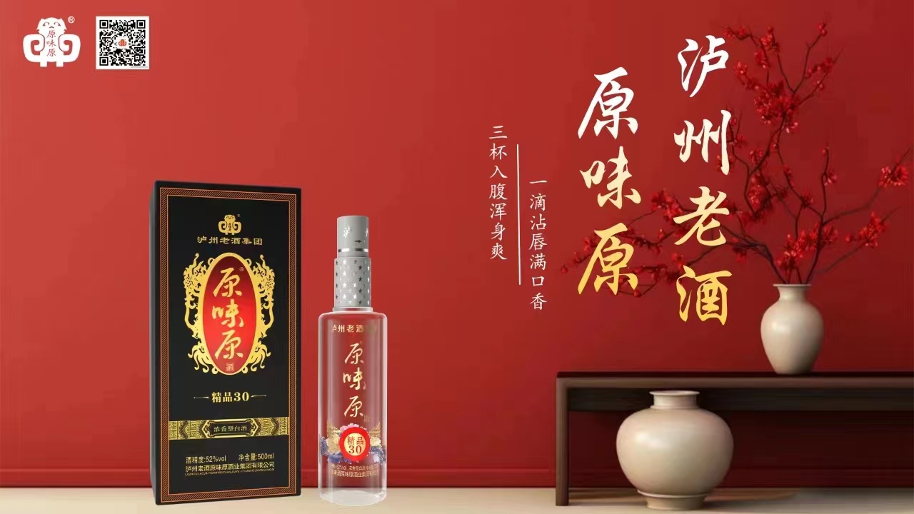 我叫原味原，這是我的新名片
